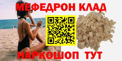 кокаин колумбия Тула