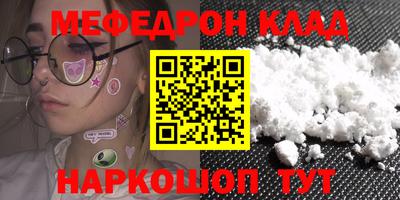 каннабис Туймазы