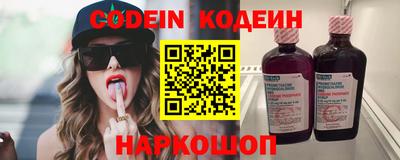 кокаин колумбия Тула