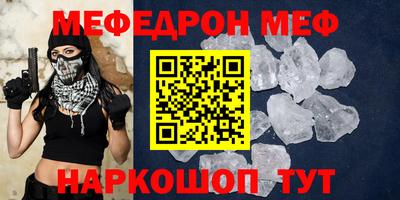 кокаин колумбия Тула