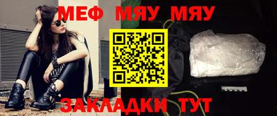 каннабис Туймазы