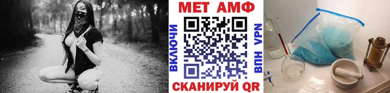ОМГ ОМГ зеркало  Пушкино  Первитин мет  купить наркотики цена 